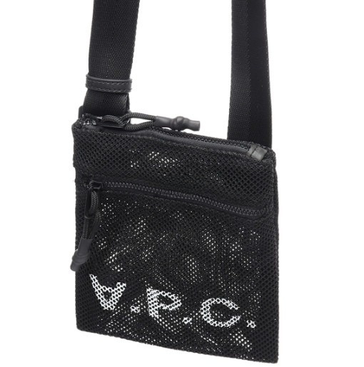 Reverse logo mesh pouch