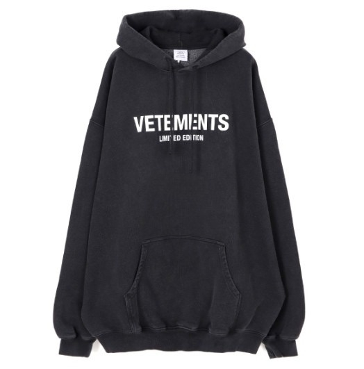 Limited edition logo hoodie