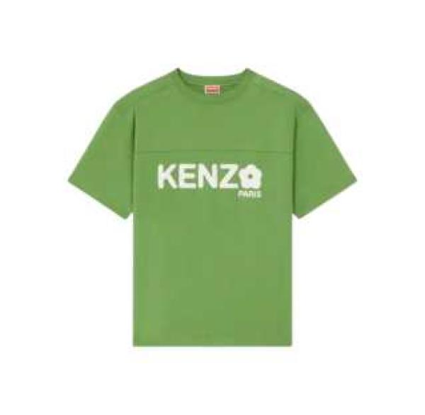 Kenzo Oversize Boke Flower 2.0 T-Shirt Grass Green