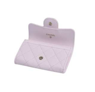 Chanel Classic Card Holder Grained Shiny 