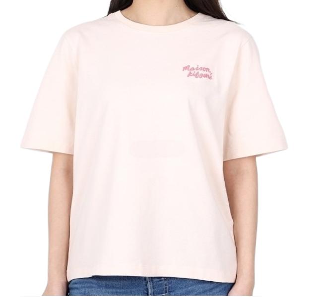 Handwriting Comfort T-Shirt