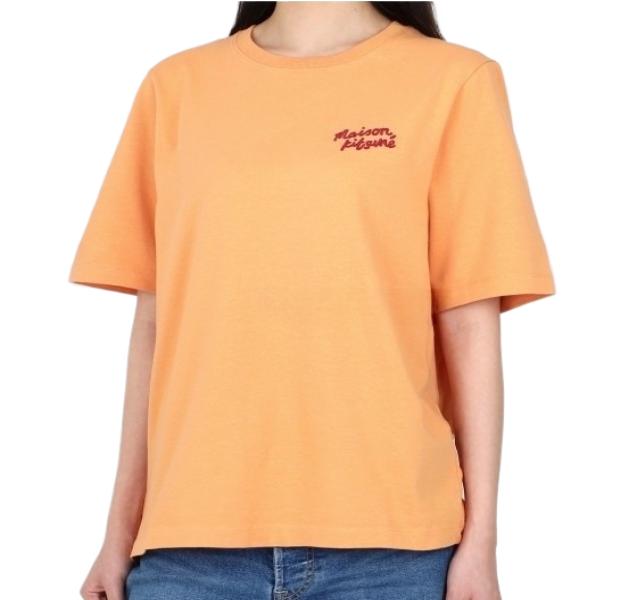 Handwriting Comfort T-Shirt