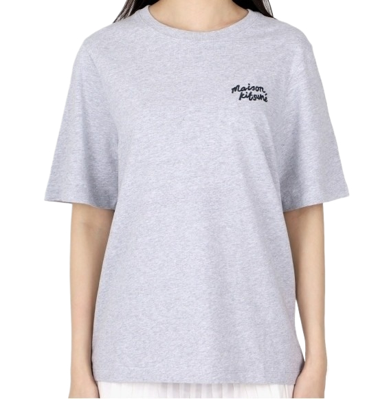 Handwriting Comfort T-Shirt