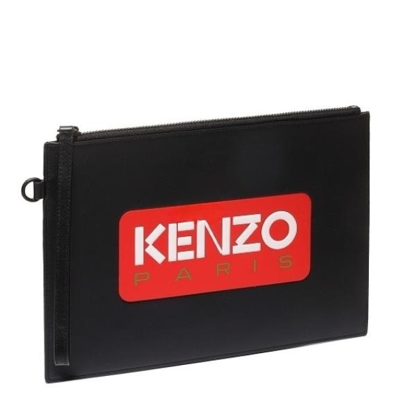 Logo Patch Clutch