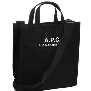 Reproduction shopping bag