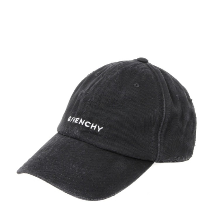 Logo embroidered distressed ball cap