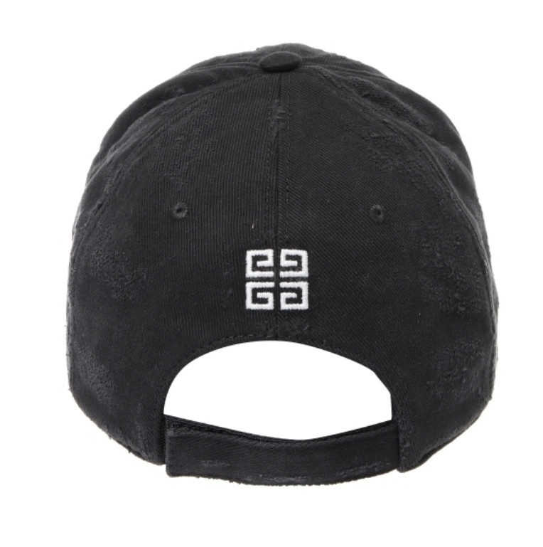 Logo embroidered distressed ball cap