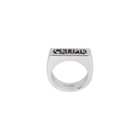 Stamp logo ring