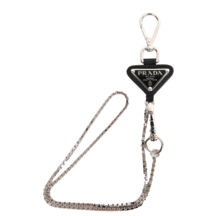 Metal triangle key ring