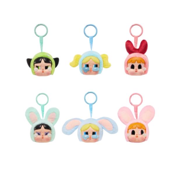 Pop Mart Crybaby x Powerpuff Girls Series Keyring Sealed Case