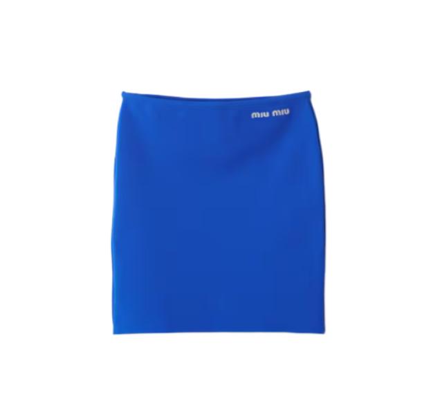 Logo embroidered nylon skirt