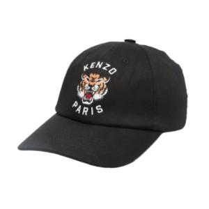 Tiger Embroidered Cap