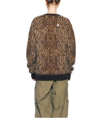 As If Calie Leopard Knit Cardigan Brown