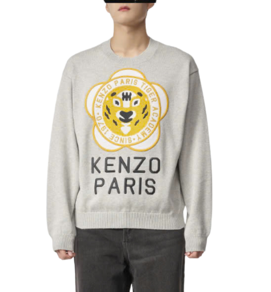 Tiger Academy Pullover Knit - Light Grey