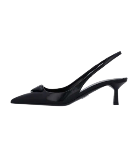 Brushed Leather Slingback Pumps - Black