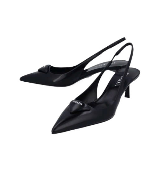 Brushed Leather Slingback Pumps - Black