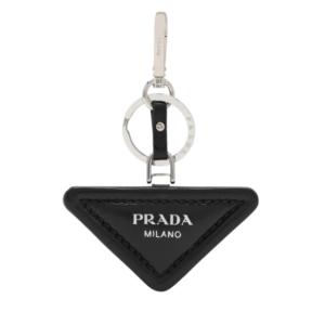 Leather triangle logo key rin