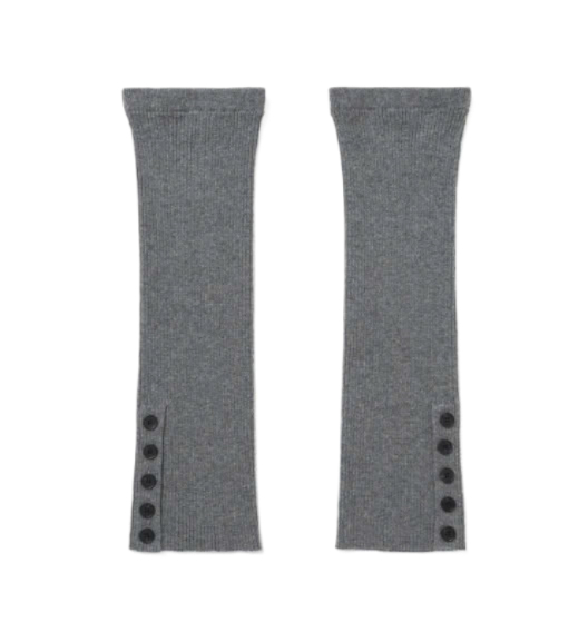 Button Knit Leg Warmers 