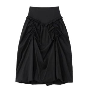 Balloon Shirring Maxi Skirt