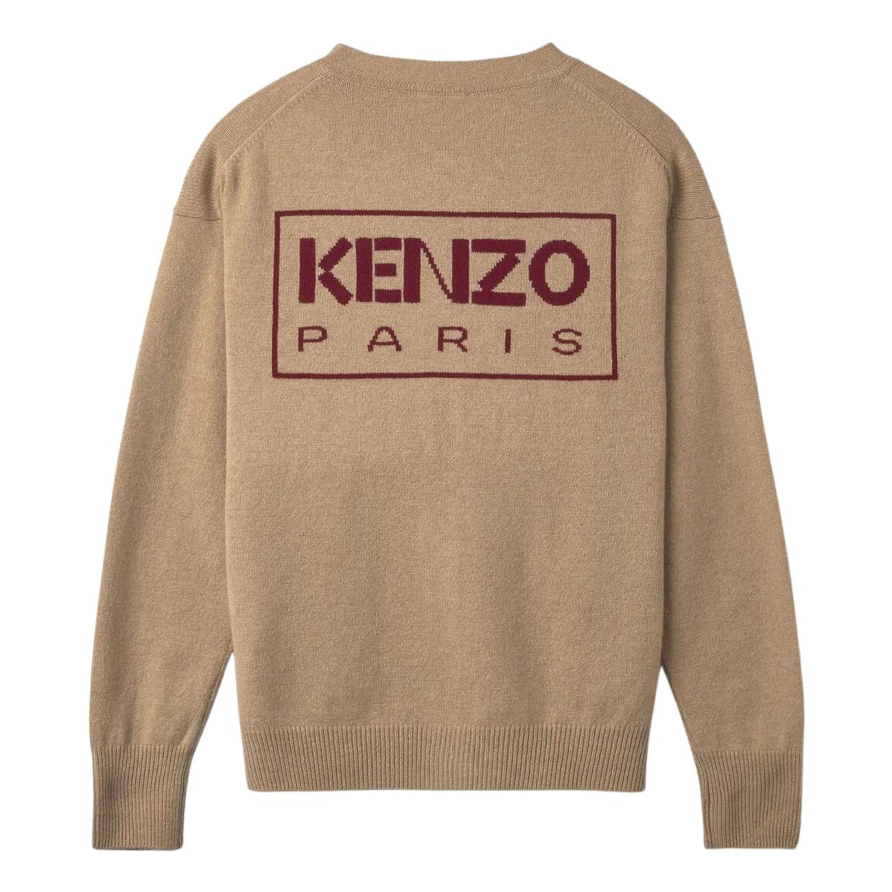 Paris Cardigan - Beige