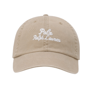 Polo Ralph Lauren Embroidered Twill Ball Cap Cafe Tan 