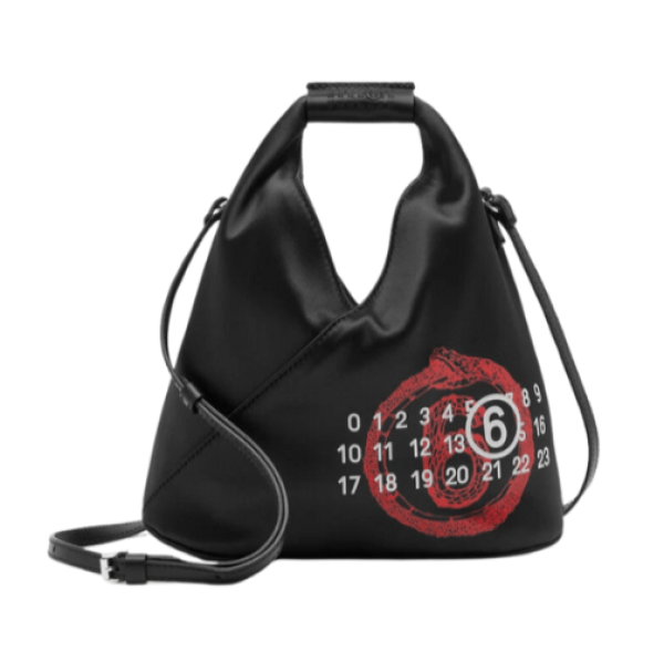 MM6 Maison Margiela Year of The Snake Japanese Crossbody Bag Black