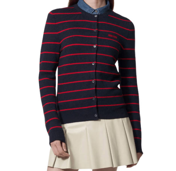 Striped Logo Cardigan - Navy Red