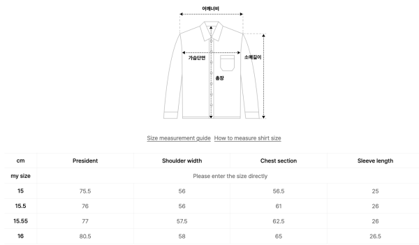 Alexander McQueen Printed Shirt - White/Black