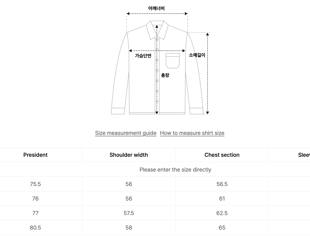 Alexander McQueen Printed Shirt - White/Black