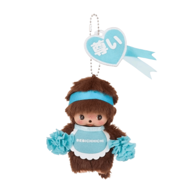 Monchhichi Happy Color Bebichichi Boy Key Chain Blue