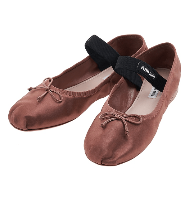 (W) Miu Miu Satin Ballerinas Cocoa Brown