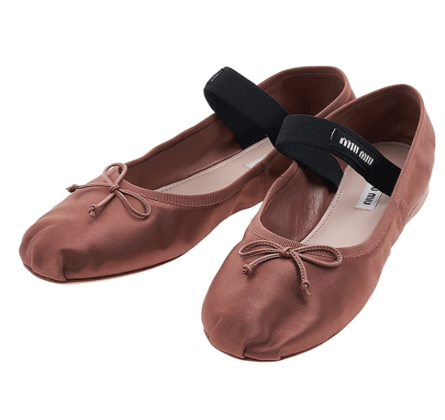 (W) Miu Miu Satin Ballerinas Cocoa Brown