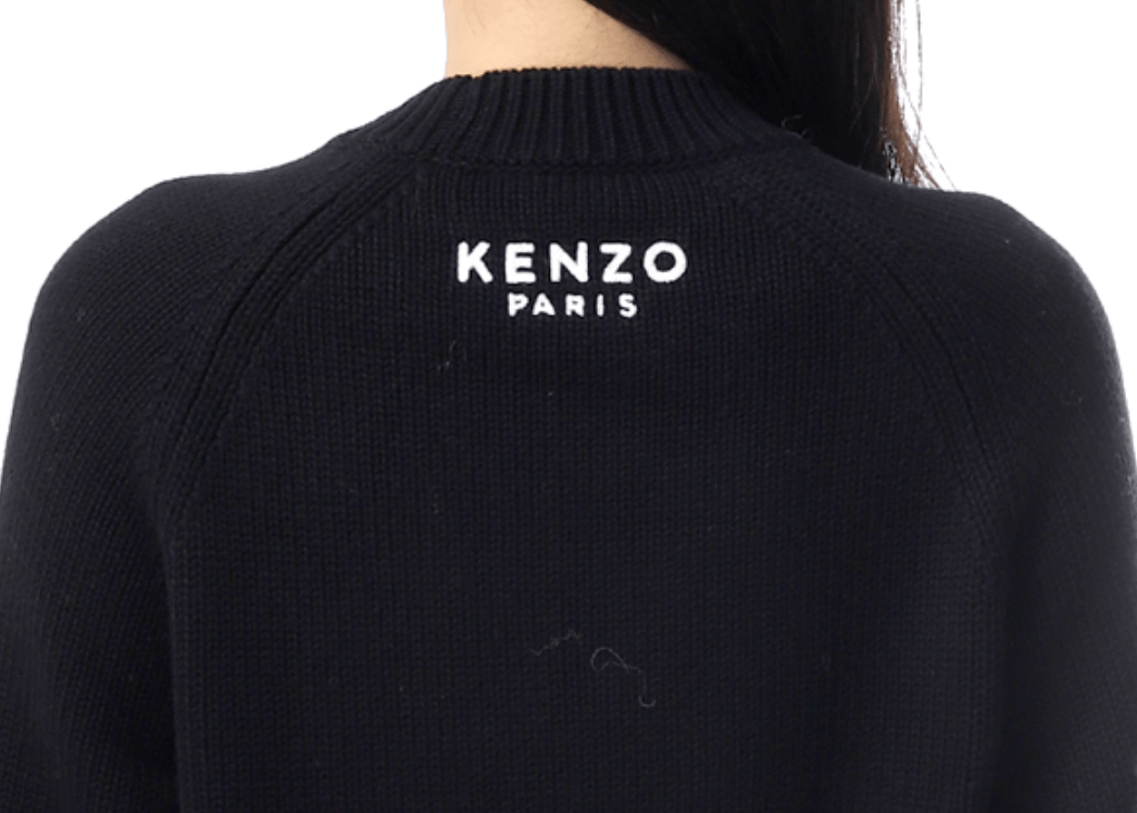 Kenzo Boke Flower Knit Black