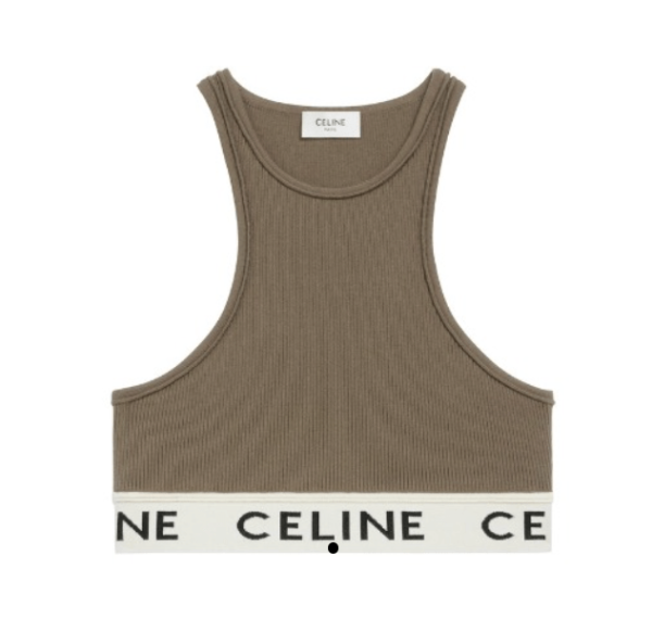 CELINE ATHLETIC KNIT SPORTS BRA KHAKI & CREAM