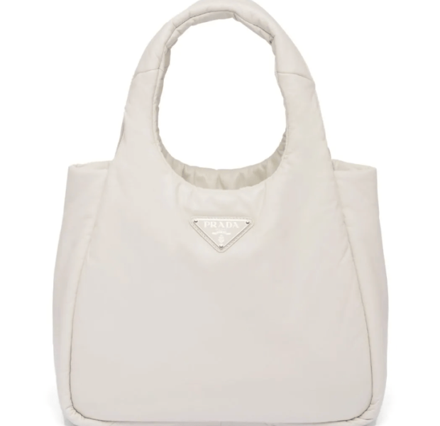 Prada Soft Nappa Leather Bag - White