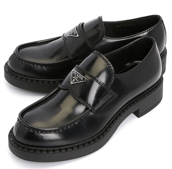 Prada Chocolate Brushed Leather Loafers Black