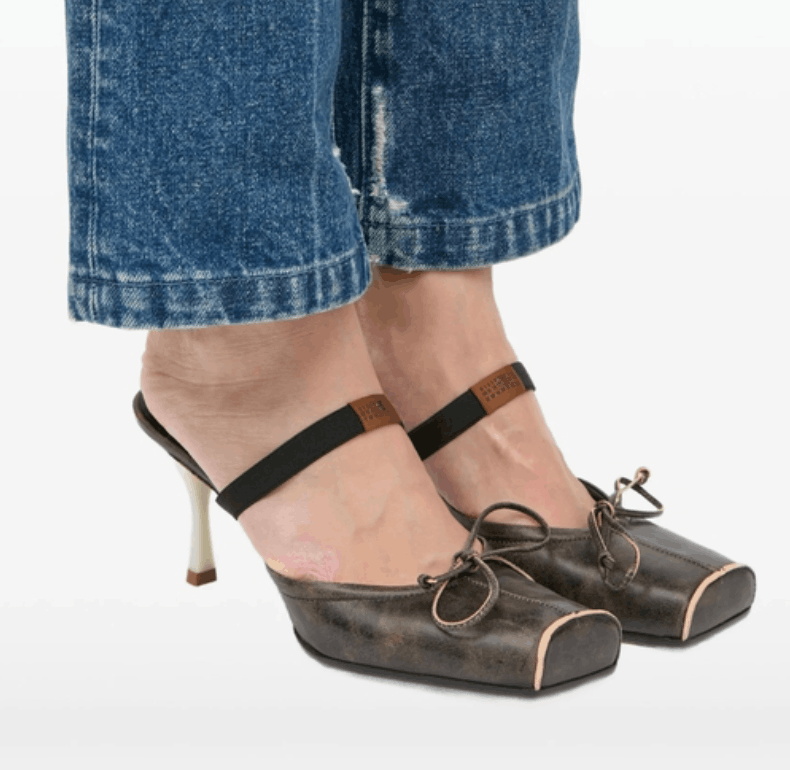 SQUARE-TOED LEATHER BALLERINA MULE
