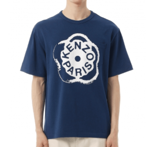 'Boke Flower 2.0' T-shirt in cotton