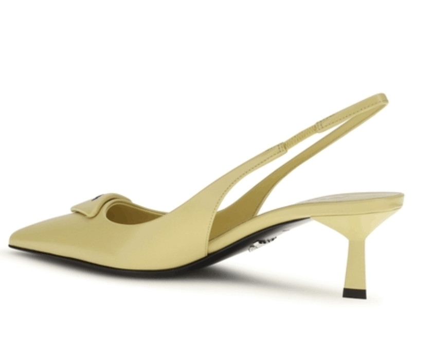 Prada Yellow Slingback Heels