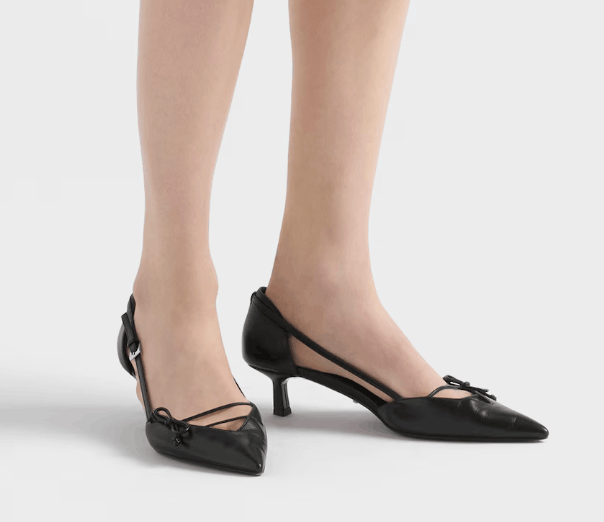 Black Open-side leather pumps