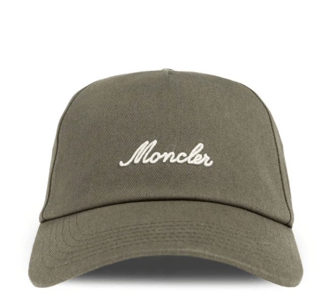 Logo cotton baseball cap - KHAKI