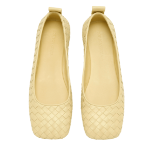 Charlotte Ballerina - Butter yellow