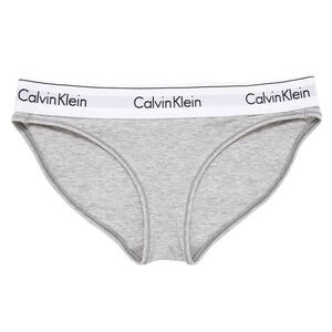 MODERN COTTON BIKINI GRAY