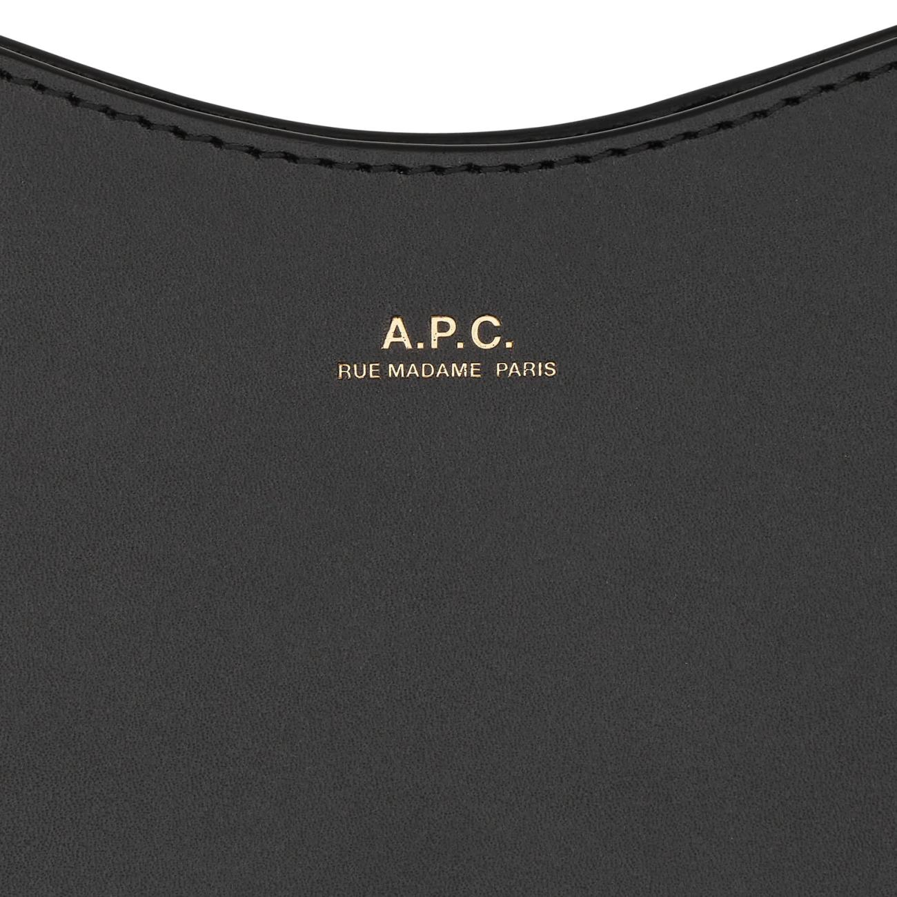 Jamie Neck Pouch - Black