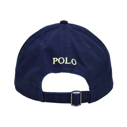 Logo embroidered chino cap
