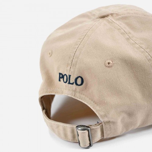 SS25 Logo embroidered chino cap - Beige