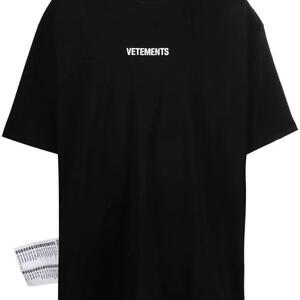 Logo Short Sleeve Tee