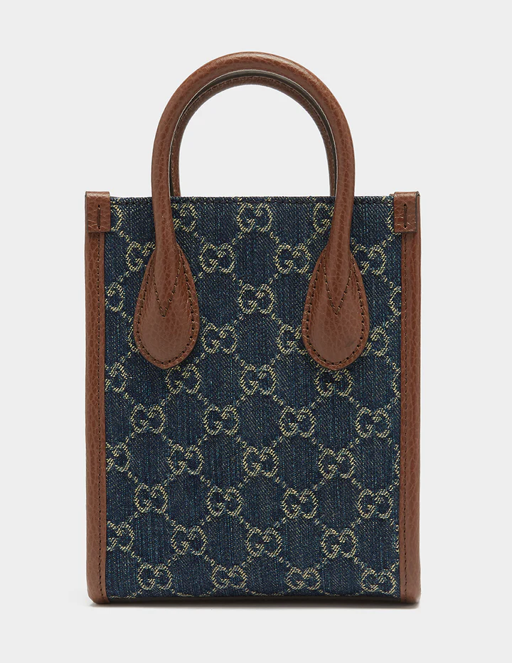 MEN'S INTERLOCKING G MINI TOTE