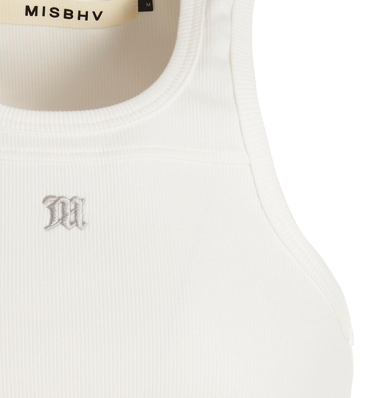 Logo embroidery tank top - White