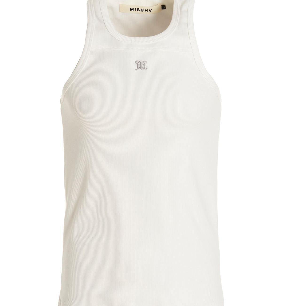 Logo embroidery tank top - White